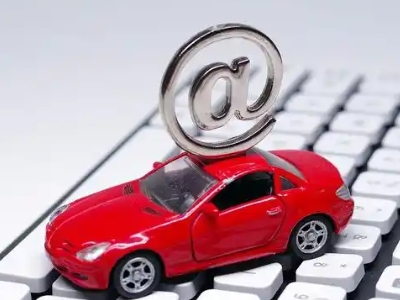 庄浪汽车抵押贷款和汽车消费贷款有什么区别